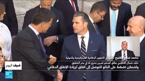 مناورات الناتو في بحر البلطيق... رسائل سياسية واستعدادات عسكرية