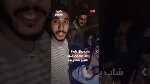 ولادة في خيمة: معاناة نقص الخدمات الطبية في اليمن