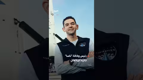 تأجيل رحلة أرتيميس 2 المأهولة إلى القمر بسبب عطل تقني