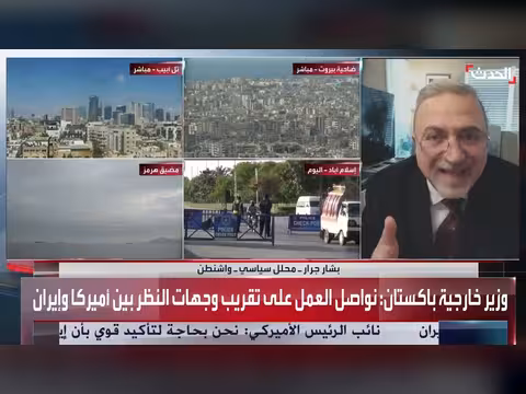 محتمل فرض حصار بحري على إيران