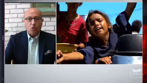 غزة: اجتماع مجلس السلام ومخاوف من عدم تسليم حماس أسلحتها