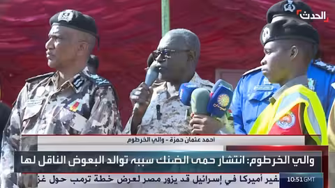 والي الخرطوم يشدد انتشار حمى الضنك ونسبة الوفيات صفرية