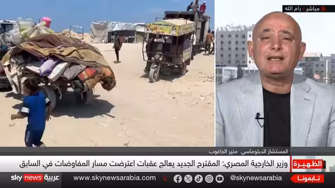 غزة: حماس توافق على مقترح الهدنة وإسرائيل تدرس الرد