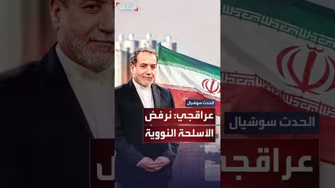 فارس خشان: رسائل الرئيس السوري أحمد الشرع إلى لبنان ودلالاتها.