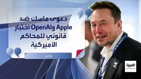 صعود الصين وتوتر العلاقات الأمريكية الهندية... وتطورات أخرى