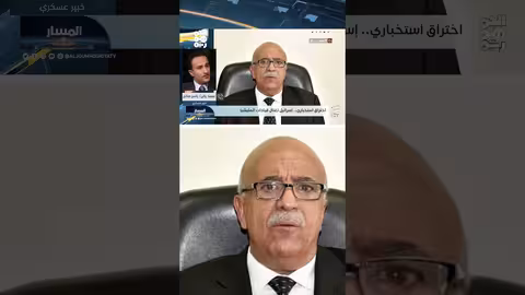 تداعيات الاستهدافات الإسرائيلية المحتملة على الجماعة الحوثية