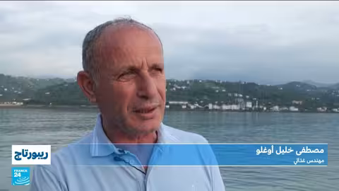 صعود إنتاج السلمون في تركيا وتأثيره على البيئة