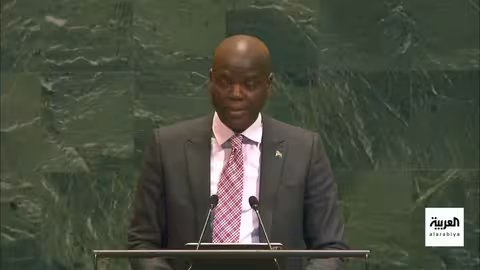 كلمة جنوب أفريقيا في مؤتمر حل الدولتين