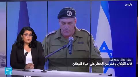 خطة عربة جدعون: تفاصيل عملية عسكرية إسرائيلية في غزة