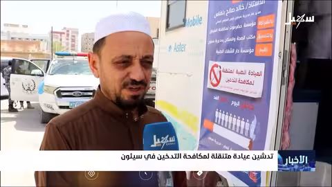 مقتل رئيس البرلمان الأوكراني السابق في مدينة لفيف