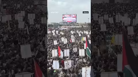 ردود فعل يمنية على تصريحات نتنياهو