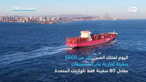 صراع النفوذ: حرب الموانئ بين الصين وأمريكا