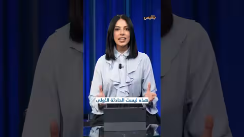 غرق مهاجرين أفارقة قبالة سواحل أبين اليمنية