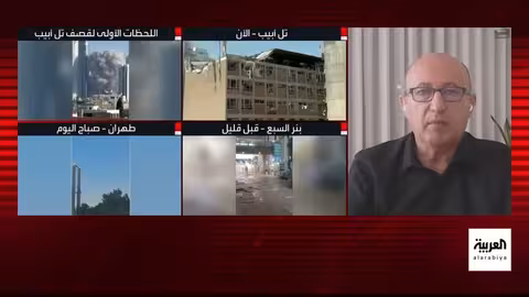 تصعيد إسرائيلي - إيراني: ضربات متبادلة وتحذيرات دولية