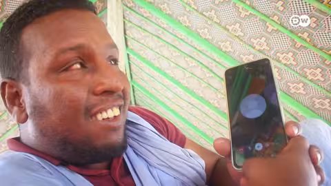 قرية موريتانية تعيش في عتمة وراثية وتواجه تحديات الحياة