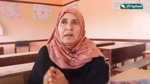 الخالة رضية تتخرج من الثانوية في الخمسين من عمرها