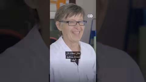 عالم الكائنات الحية الصغيرة في الغلاف الجوي #وثائقي #shorts