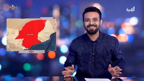 عيدروس با زبيدي يبحث عن الأحواش في حضرموت | وكالة قالوا