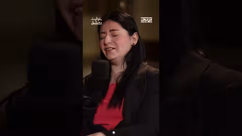 ما هي اللحظة التي فقدت مروة الأمل فيها باستمرار الثورة ولماذا ربطتها باقتحام الغوطة؟