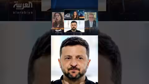 تطورات الأزمة الأوكرانية: شروط زيلينسكي وردود الفعل الروسية