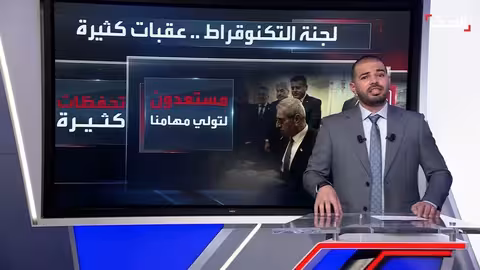 لجنة التكنوقراط بغزة: عراقيل إسرائيلية ومطالب حماس تعيق عملها