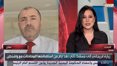 خامنئي يدعو لمسيرات مؤيدة وسط ضغوط وتصعيد إيراني