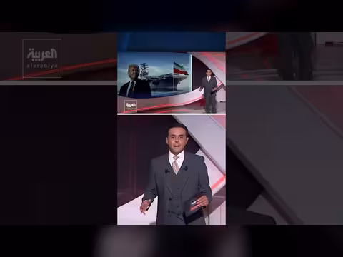 ترامب يكشف عن عبور 10 ناقلات إيرانية لمضيق هرمز