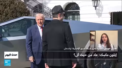 الطائرات الرئاسية: نظرة على أسطول الرئاسة العربية.