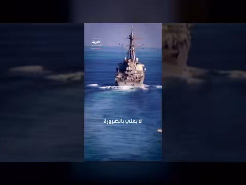 البنتاغون يرسل قوات برمائية إلى الشرق الأوسط