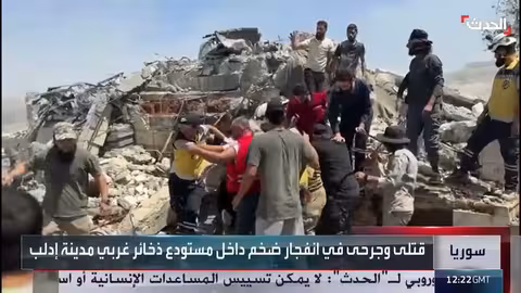 انفجار مستودع ذخيرة في إدلب: 3 قتلى و3 مصابين