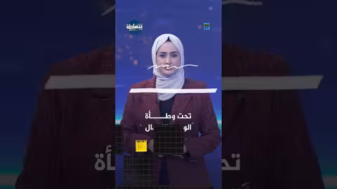 تعز: احتجاجات واسعة وإغلاق للطرق بسبب أزمة المياه