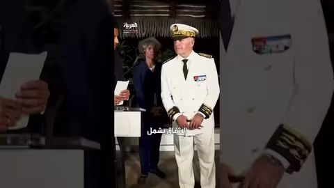 اتفاق غير مسبوق لإعلان دولة كاليدونيا الجديدة