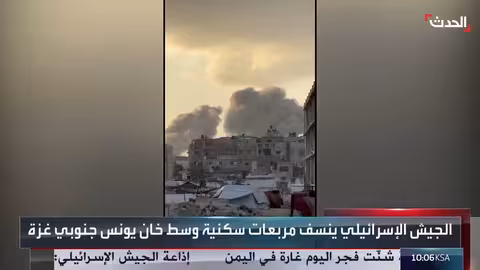 تدمير مبانٍ سكنية في خان يونس بغزة من قبل الجيش الإسرائيلي