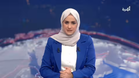 مباحثات يمنية لوقف النار وقلق شعبي من سعر الصرف