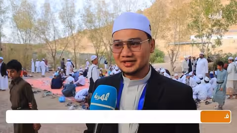 فعالية ثقافية تجمع التراث الاندونيسي والحضرمي في تريم