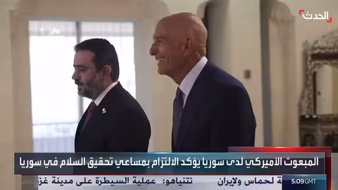 اجتماع أردني سوري أمريكي في عمان لبحث دعم إعادة إعمار سوريا