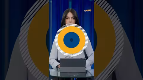 صنعاء: غضب واسع من تفتيش هواتف النساء من قبل الحوثيين