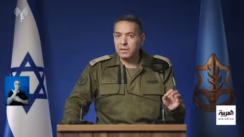 تصعيد إسرائيلي - إيراني: ضربات متبادلة واستهداف منشآت نووية