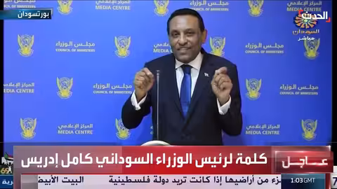 السودان: تعيين رئيس وزراء جديد وتعهدات بإعادة الاستقرار