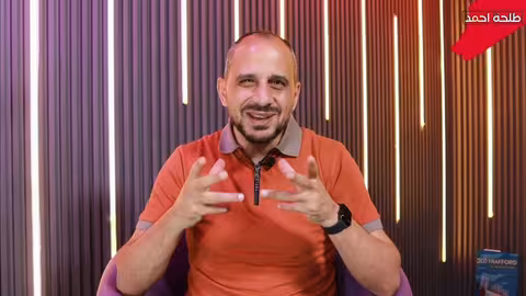 فرانكو ماستانتونو: مشروع نجم ريال مدريد القادم من الأرجنتين