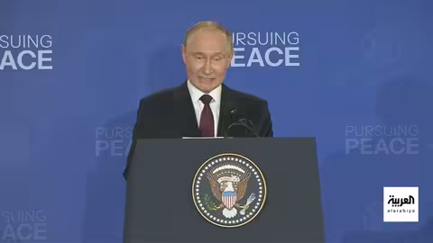 محادثات روسية أمريكية: آفاق لتسوية الأزمة الأوكرانية وتحسين العلاقات