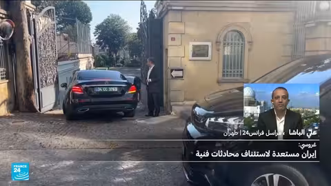 مفاوضات إيران والترويكا الأوروبية: جولة سادسة وتأكيد على رفع العقوبات