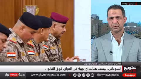 السوداني وحصر السلاح في العراق: تحديات سياسية وأمنية