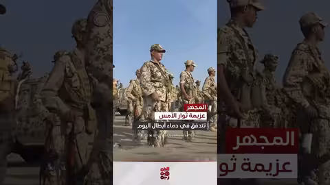 الفضل: ثوار اليوم امتداد لثوار الأمس في اليمن