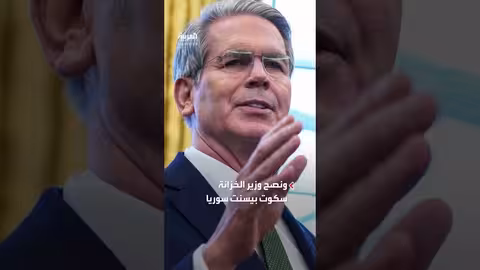 وصول الرئيس المصري إلى نيوم واستقبال ولي العهد السعودي