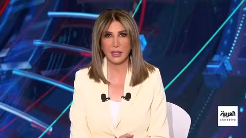 تضعيف البرنامج النووي الإيراني وتطورات غزة: آخر مستجدات الأوضاع