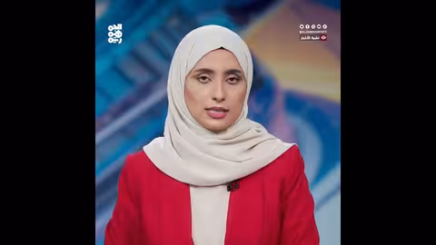 إيران تسعى لتعويض مخزون الحوثيين من الأسلحة بعد الضربات الأمريكية