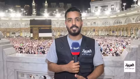 الحجاج يؤدون طواف الإفاضة في المسجد الحرام