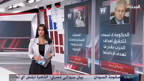 تصاعد الخلافات الإسرائيلية حول وقف إطلاق النار وتداعيات الحرب