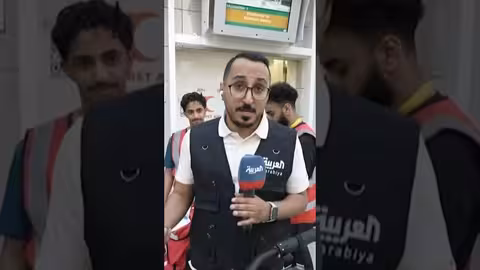 استعدادات طبية للحجاج قرب قطار المشاعر